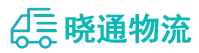 成都到淮滨县物流公司